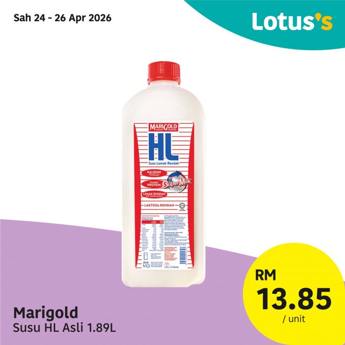 最新 Lotus's 促销 (24日至5月6日):Pasti Berbaloi 优惠 | 超值特价清单