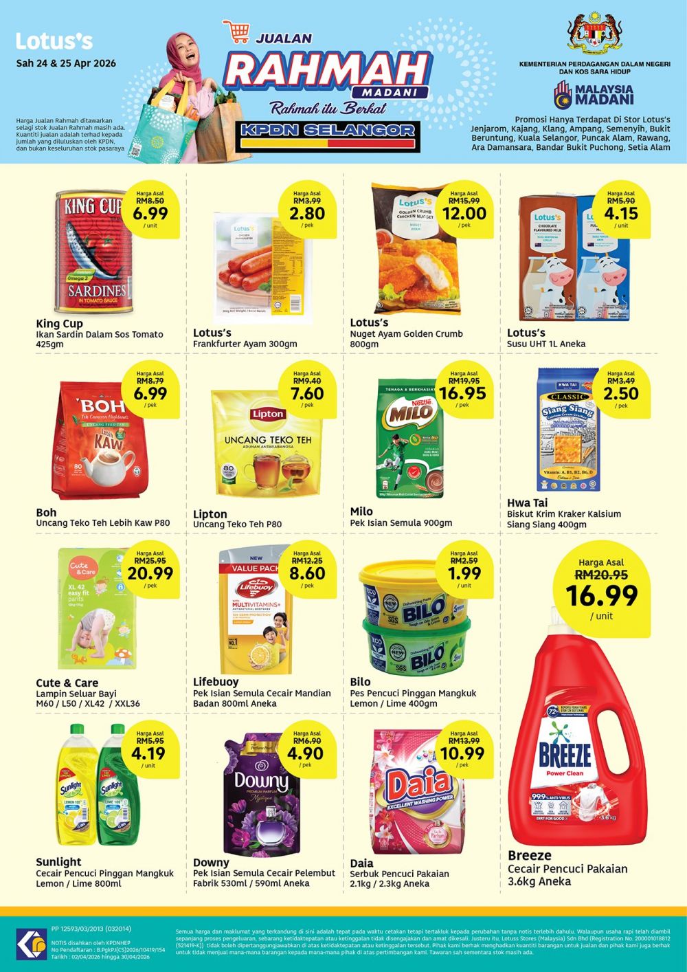 最新 Lotus's 促销 (24日-25日):Jualan Rahmah 雪兰莪 | 鸡蛋30粒只需RM6.99