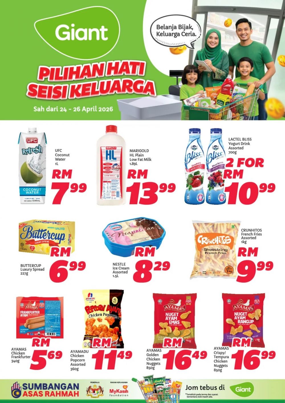 最新 Giant 促销 (2026年4月24日-2026年4月26日):Pilihan Hati Seisi Keluarga | 附完整杂货打折清单