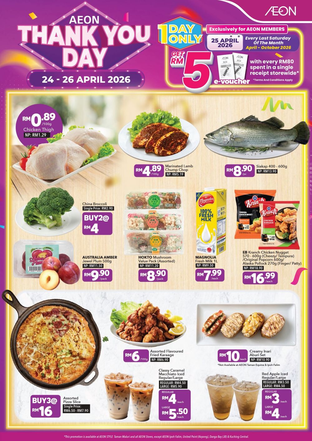 最新 AEON 促销 (24日-26日):Thank You Day Sale | 会员消费送RM5礼券