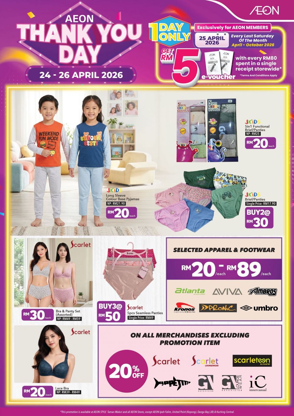 最新 AEON 促销 (24日-26日):Thank You Day Sale | 会员消费送RM5礼券