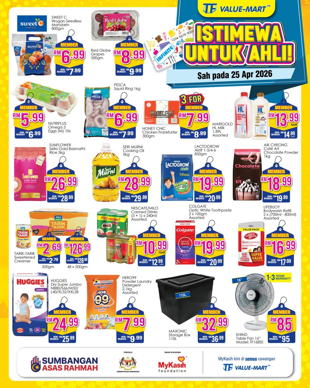 TF Value-Mart Member Promotion: 1-Day Special - Exclusive Infinite Card Savings | 25 Apr 2026 TF Value-Mart Member Promotion: 1-Day Special - Exclusive Infinite Card Savings | 25 Apr 2026
