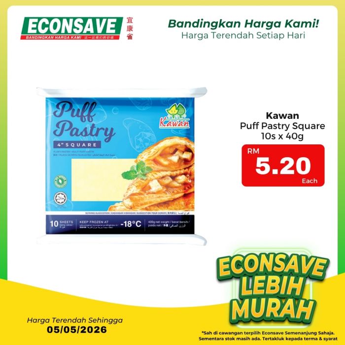 最新 Econsave 促销 (至 2026年5月5日):Lebih Murah | 附日常生鲜食品特价表