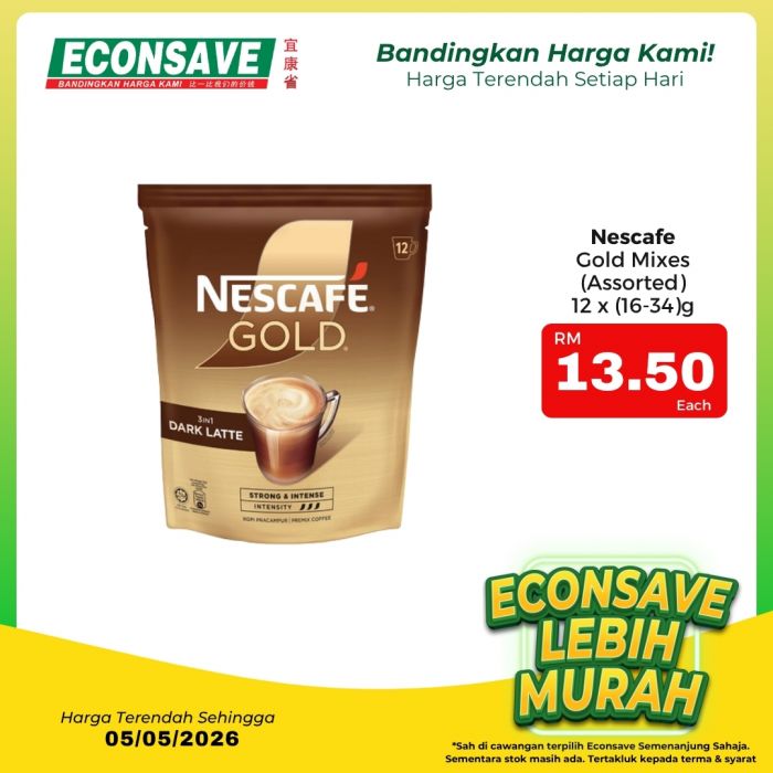 最新 Econsave 促销 (至 2026年5月5日):Lebih Murah | 附日常生鲜食品特价表
