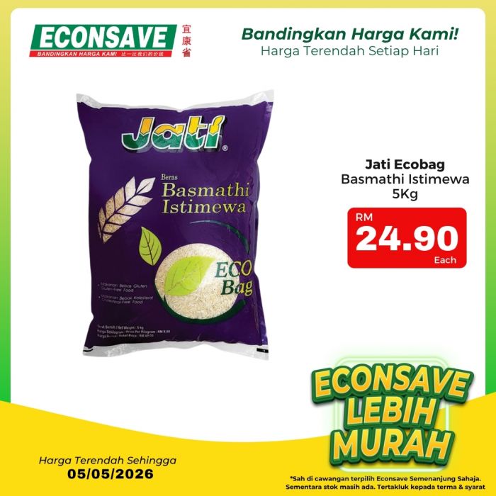 最新 Econsave 促销 (至 2026年5月5日):Lebih Murah | 附日常生鲜食品特价表