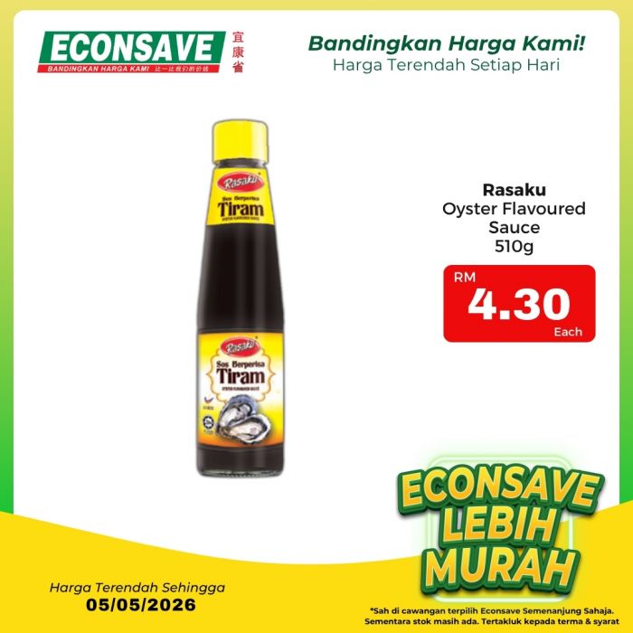 最新 Econsave 促销 (至 2026年5月5日):Lebih Murah | 附日常生鲜食品特价表