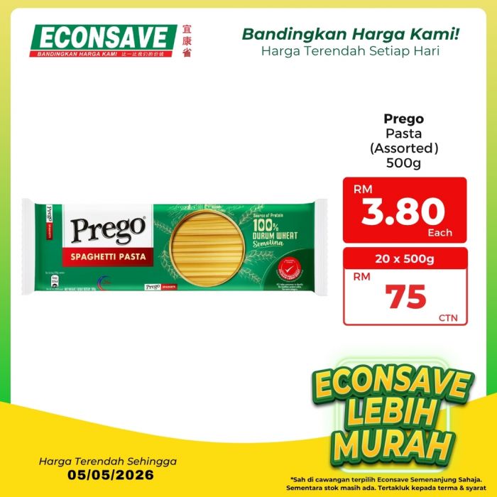 最新 Econsave 促销 (至 2026年5月5日):Lebih Murah | 附日常生鲜食品特价表