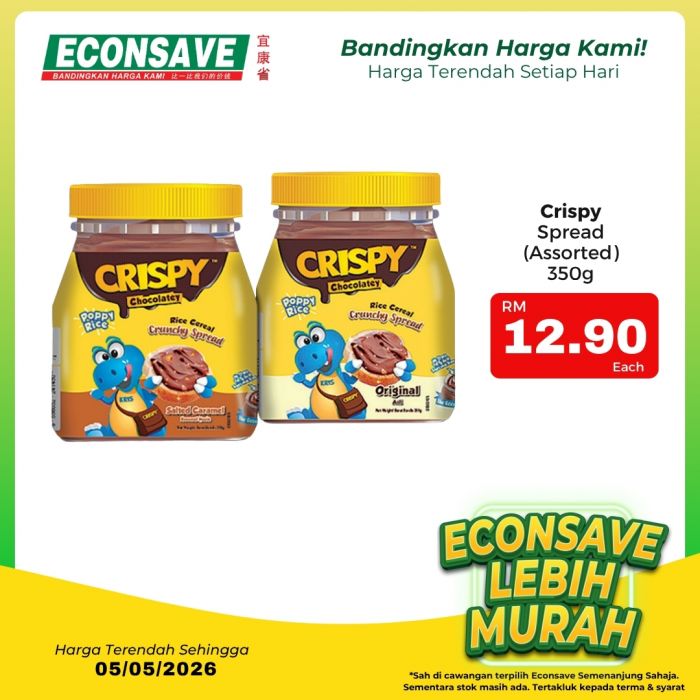 最新 Econsave 促销 (至 2026年5月5日):Lebih Murah | 附日常生鲜食品特价表