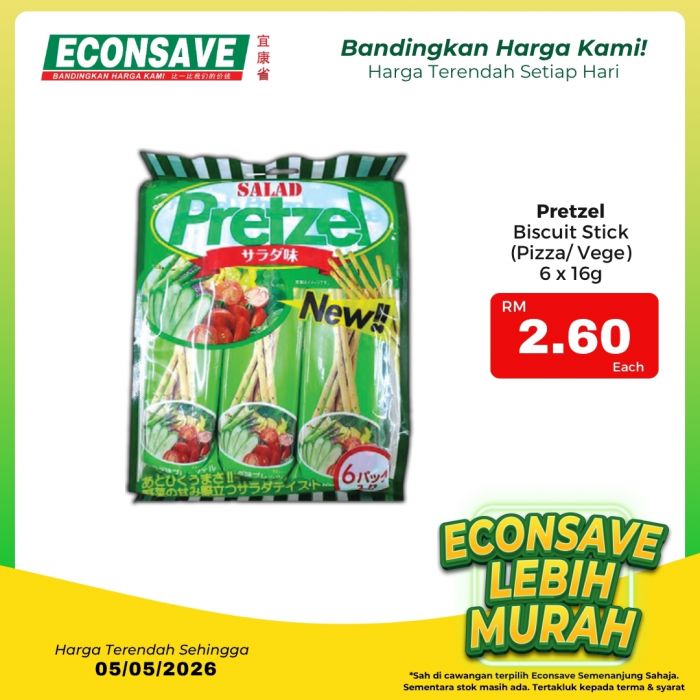 最新 Econsave 促销 (至 2026年5月5日):Lebih Murah | 附日常生鲜食品特价表