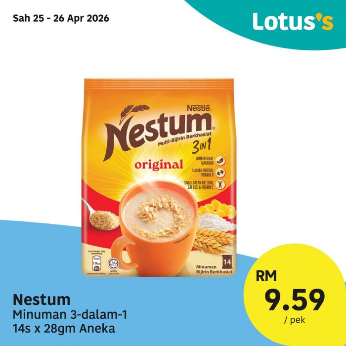 最新 Lotus's 促销 (2026年4月25日-5月6日):Murah Betul Deals | 附完整价格表
