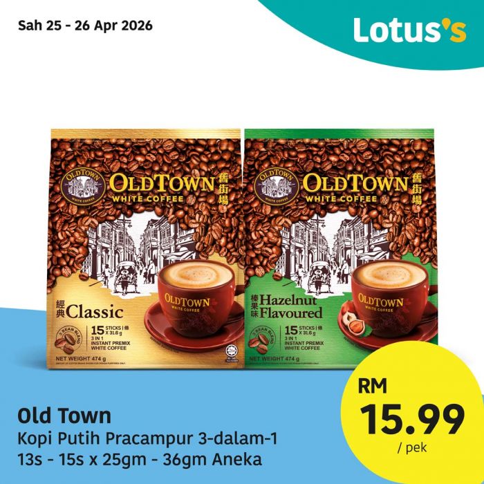 最新 Lotus's 促销 (2026年4月25日-5月6日):Murah Betul Deals | 附完整价格表