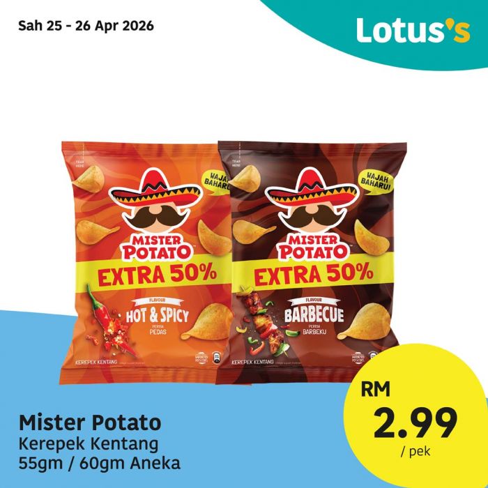 最新 Lotus's 促销 (2026年4月25日-5月6日):Murah Betul Deals | 附完整价格表
