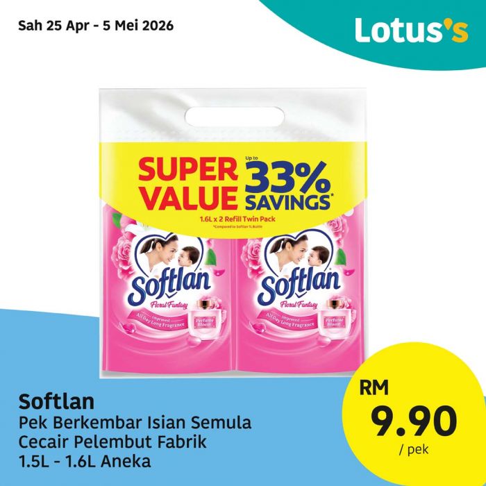 最新 Lotus's 促销 (2026年4月25日-5月6日):Murah Betul Deals | 附完整价格表