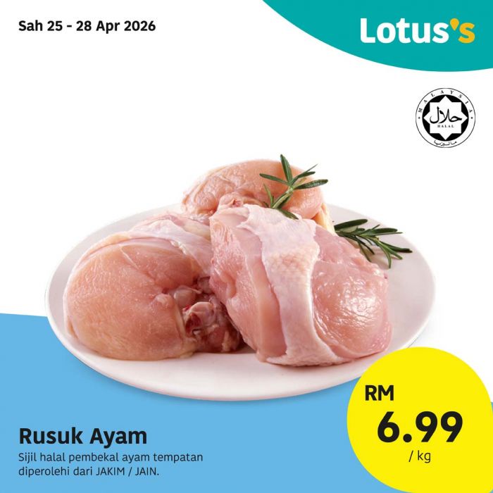最新 Lotus's 促销 (2026年4月25日-5月6日):Murah Betul Deals | 附完整价格表