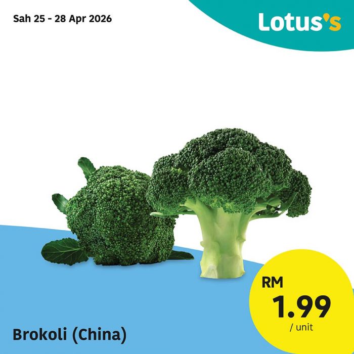 最新 Lotus's 促销 (2026年4月25日-5月6日):Murah Betul Deals | 附完整价格表