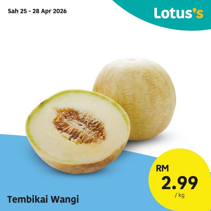 最新 Lotus's 促销 (2026年4月25日-5月6日):Murah Betul Deals | 附完整价格表