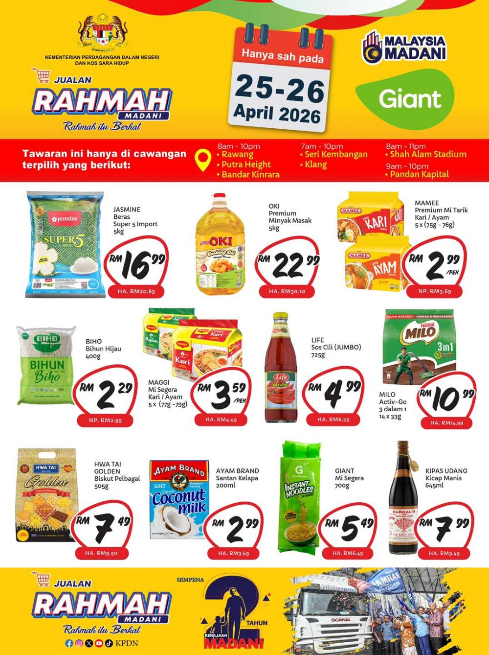 Giant Jualan Rahmah: Madani Promo - Groceries from RM0.89 | 25-26 April 2026 Giant Jualan Rahmah: Madani Promo - Groceries from RM0.89 | 25-26 April 2026