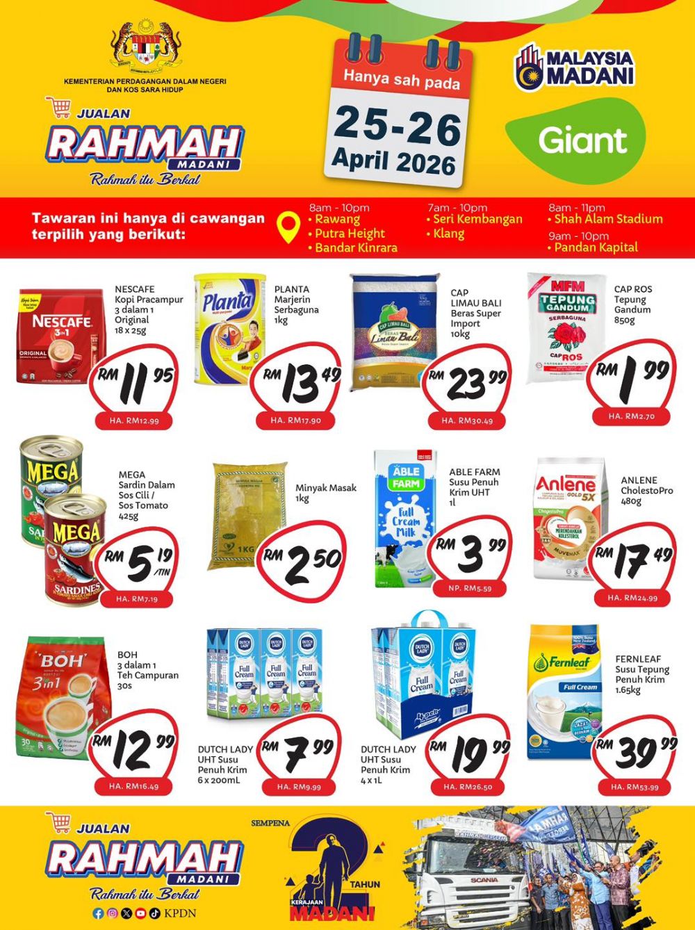 最新 Giant 促销 (25-26日):Jualan Rahmah Madani | 杂货低至RM0.89