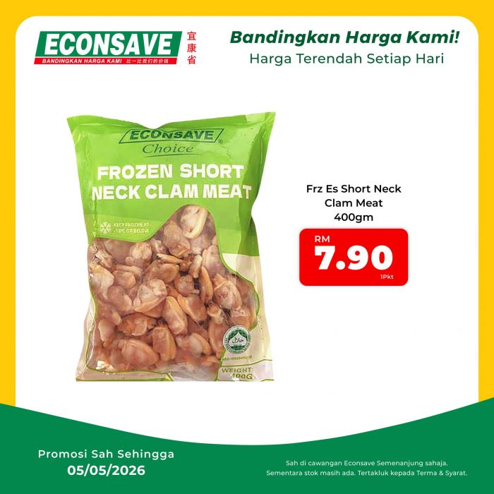最新 Econsave 宜康省促销 (至 2026年5月5日):Belanja Hujung Minggu | 附完整价格表最低只需RM1.39起
