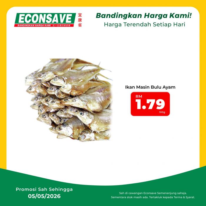 最新 Econsave 宜康省促销 (至 2026年5月5日):Belanja Hujung Minggu | 附完整价格表最低只需RM1.39起