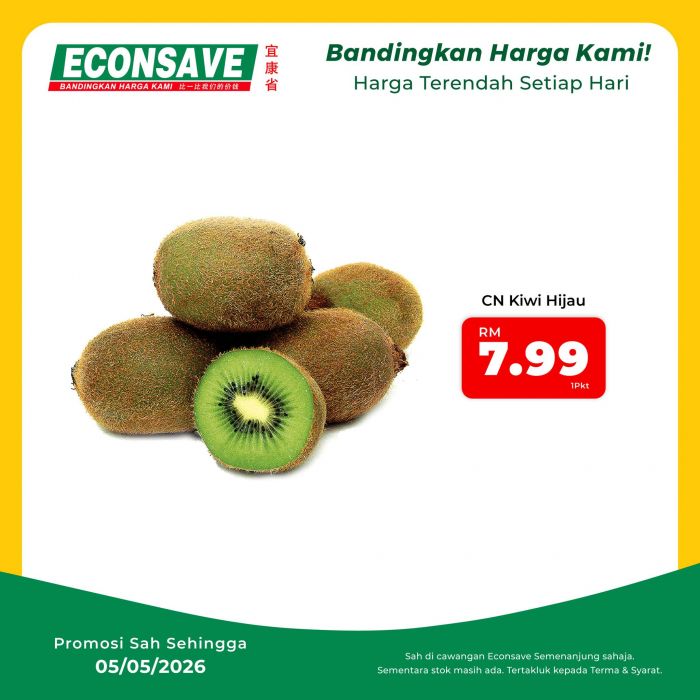 最新 Econsave 宜康省促销 (至 2026年5月5日):Belanja Hujung Minggu | 附完整价格表最低只需RM1.39起