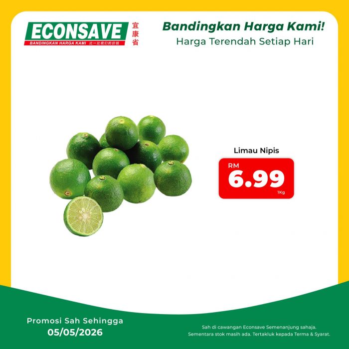 最新 Econsave 宜康省促销 (至 2026年5月5日):Belanja Hujung Minggu | 附完整价格表最低只需RM1.39起