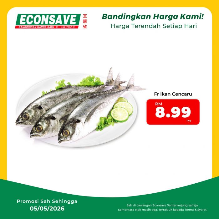 最新 Econsave 宜康省促销 (至 2026年5月5日):Belanja Hujung Minggu | 附完整价格表最低只需RM1.39起