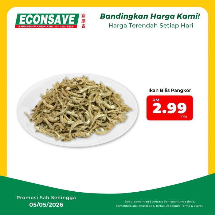 最新 Econsave 宜康省促销 (至 2026年5月5日):Belanja Hujung Minggu | 附完整价格表最低只需RM1.39起