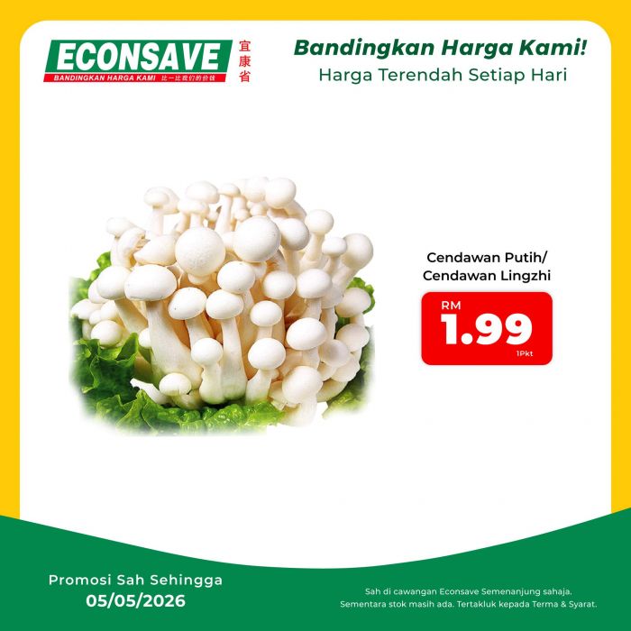 最新 Econsave 宜康省促销 (至 2026年5月5日):Belanja Hujung Minggu | 附完整价格表最低只需RM1.39起