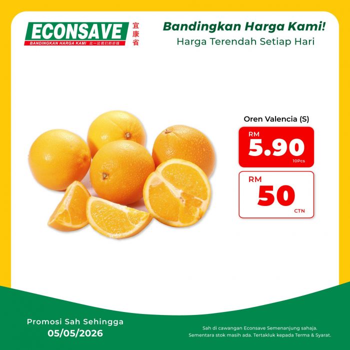 最新 Econsave 宜康省促销 (至 2026年5月5日):Belanja Hujung Minggu | 附完整价格表最低只需RM1.39起