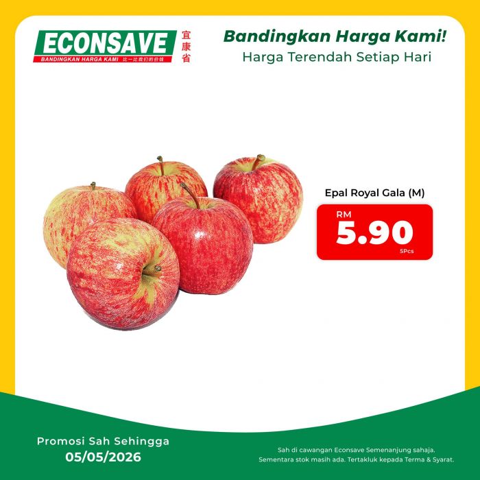 最新 Econsave 宜康省促销 (至 2026年5月5日):Belanja Hujung Minggu | 附完整价格表最低只需RM1.39起