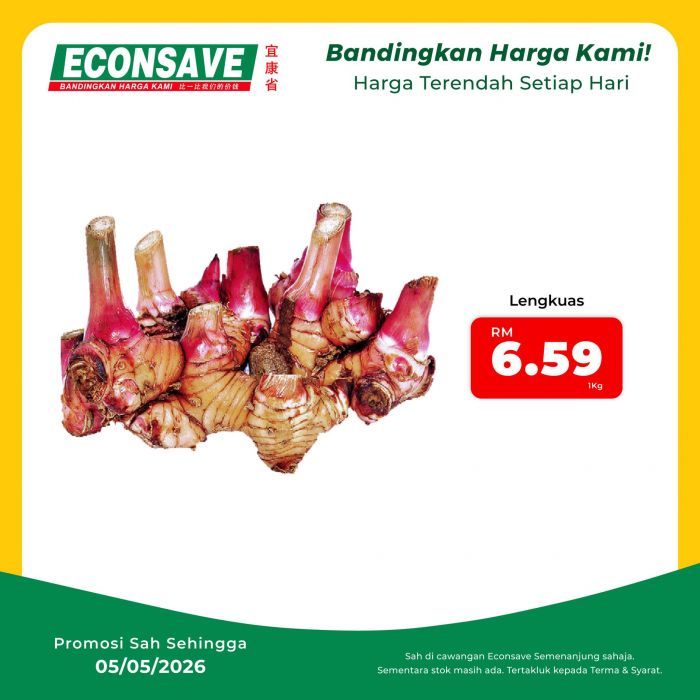 最新 Econsave 宜康省促销 (至 2026年5月5日):Belanja Hujung Minggu | 附完整价格表最低只需RM1.39起