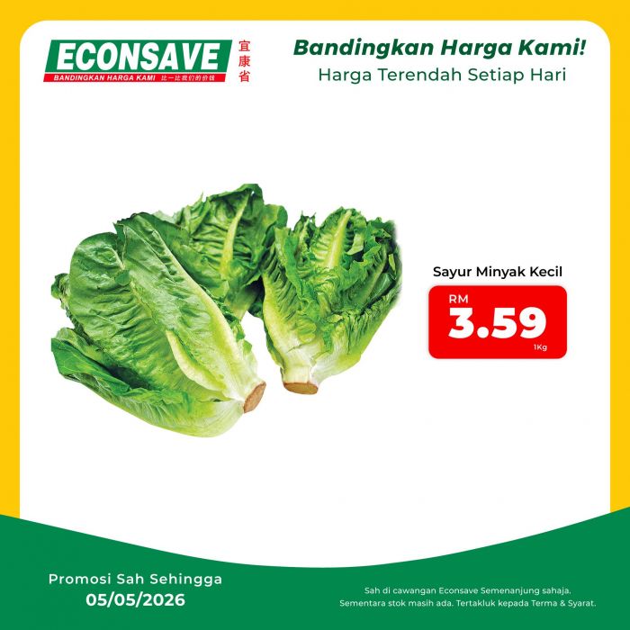 最新 Econsave 宜康省促销 (至 2026年5月5日):Belanja Hujung Minggu | 附完整价格表最低只需RM1.39起