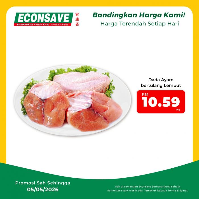 最新 Econsave 宜康省促销 (至 2026年5月5日):Belanja Hujung Minggu | 附完整价格表最低只需RM1.39起