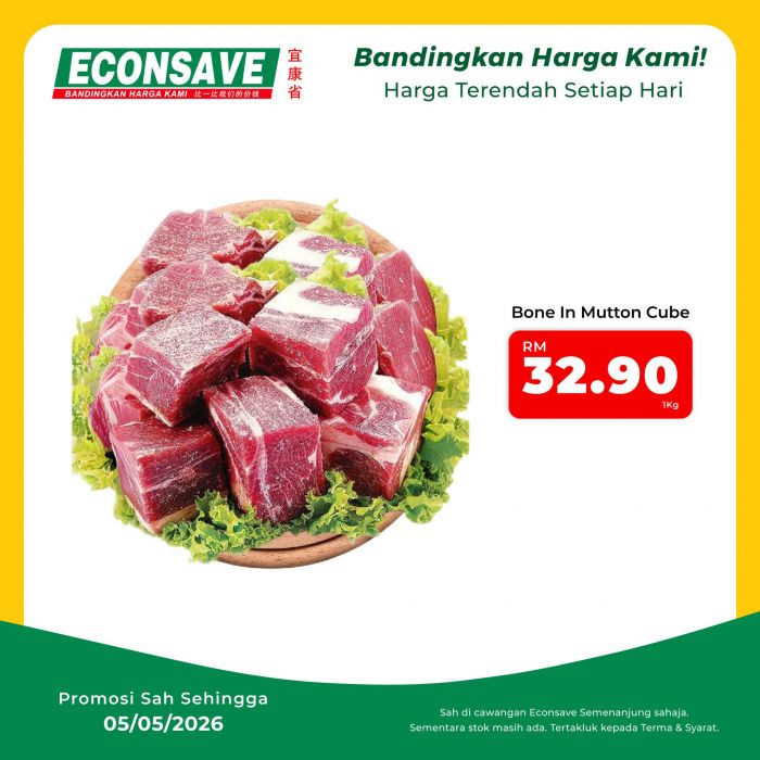 最新 Econsave 宜康省促销 (至 2026年5月5日):Belanja Hujung Minggu | 附完整价格表最低只需RM1.39起