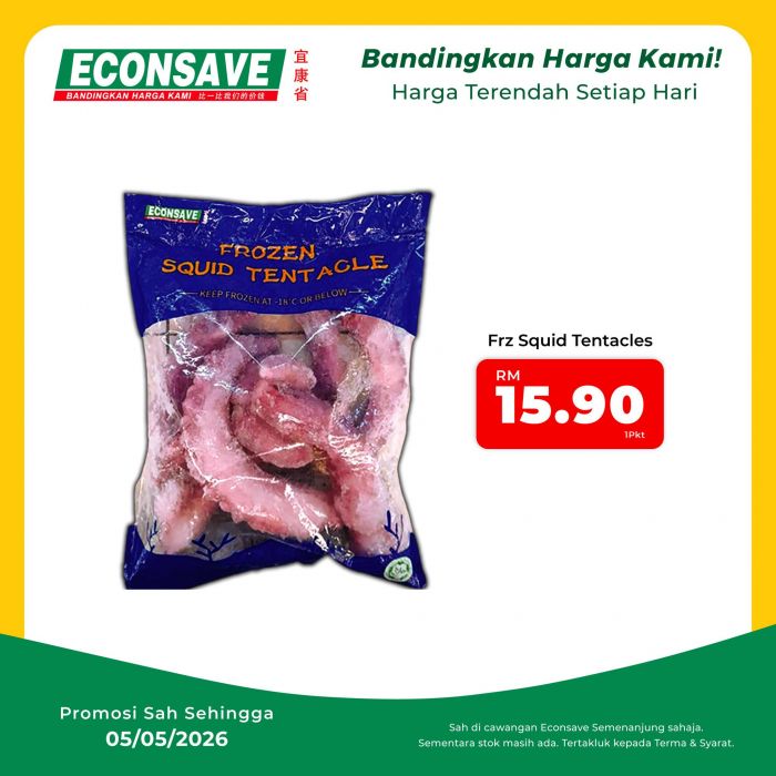 最新 Econsave 宜康省促销 (至 2026年5月5日):Belanja Hujung Minggu | 附完整价格表最低只需RM1.39起