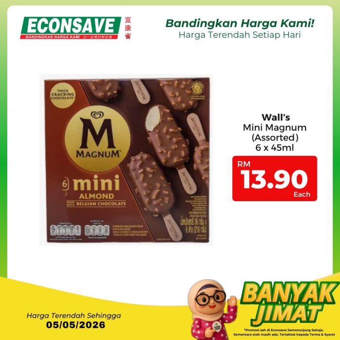 最新 Econsave 促销 (至 2026年5月5日):Banyak Jimat 日常杂货大减价 | 附完整价格表