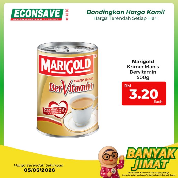 最新 Econsave 促销 (至 2026年5月5日):Banyak Jimat 日常杂货大减价 | 附完整价格表