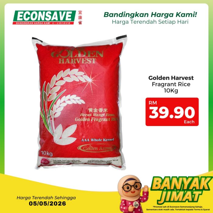 最新 Econsave 促销 (至 2026年5月5日):Banyak Jimat 日常杂货大减价 | 附完整价格表
