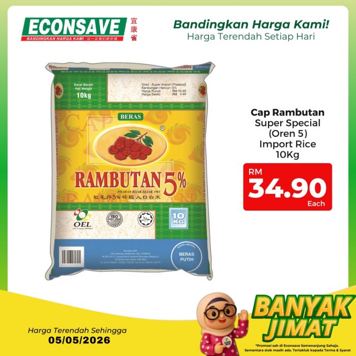最新 Econsave 促销 (至 2026年5月5日):Banyak Jimat 日常杂货大减价 | 附完整价格表