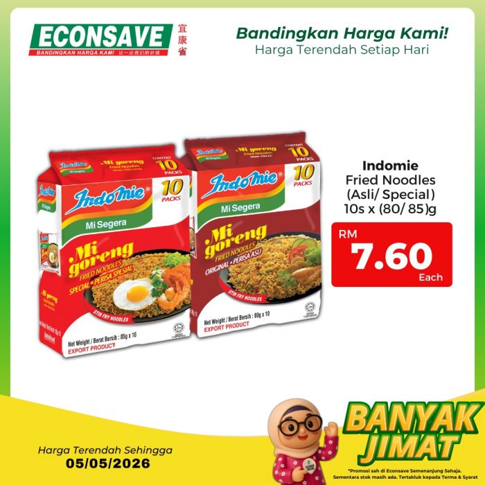 最新 Econsave 促销 (至 2026年5月5日):Banyak Jimat 日常杂货大减价 | 附完整价格表