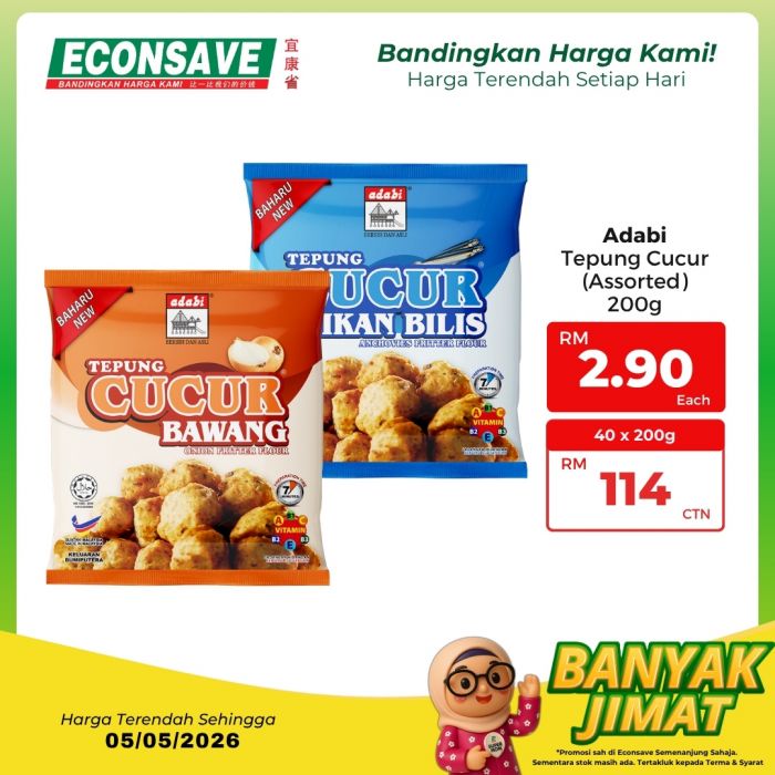 最新 Econsave 促销 (至 2026年5月5日):Banyak Jimat 日常杂货大减价 | 附完整价格表
