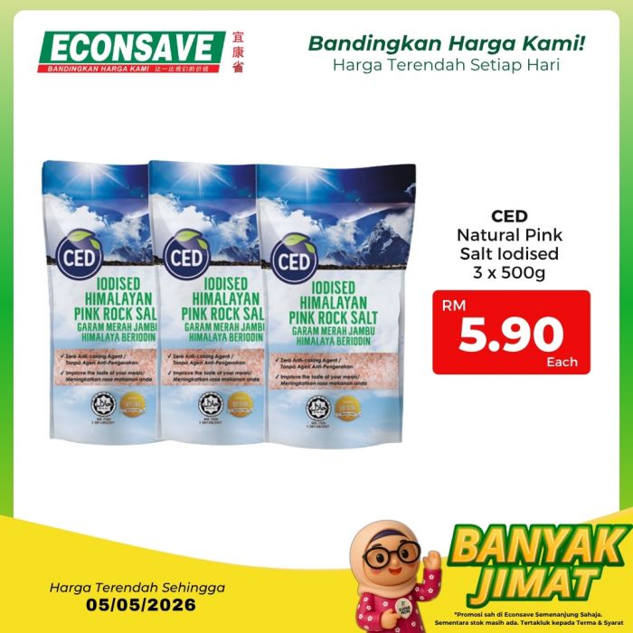 最新 Econsave 促销 (至 2026年5月5日):Banyak Jimat 日常杂货大减价 | 附完整价格表