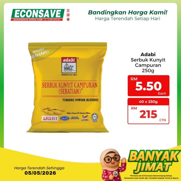 最新 Econsave 促销 (至 2026年5月5日):Banyak Jimat 日常杂货大减价 | 附完整价格表