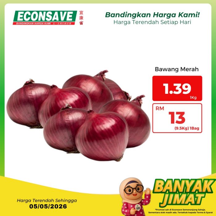 最新 Econsave 促销 (至 2026年5月5日):Banyak Jimat 日常杂货大减价 | 附完整价格表