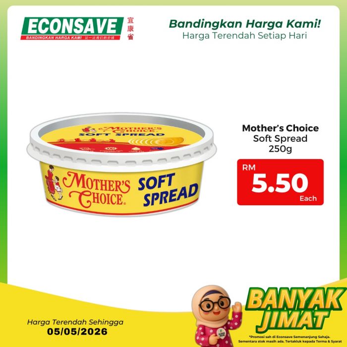最新 Econsave 促销 (至 2026年5月5日):Banyak Jimat 日常杂货大减价 | 附完整价格表