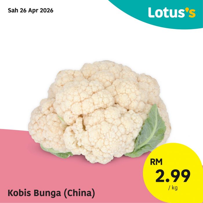 最新 Lotus's 促销 (2026年4月26日起):Untung Besar 大减价 | 净鸡只需RM7.49/kg