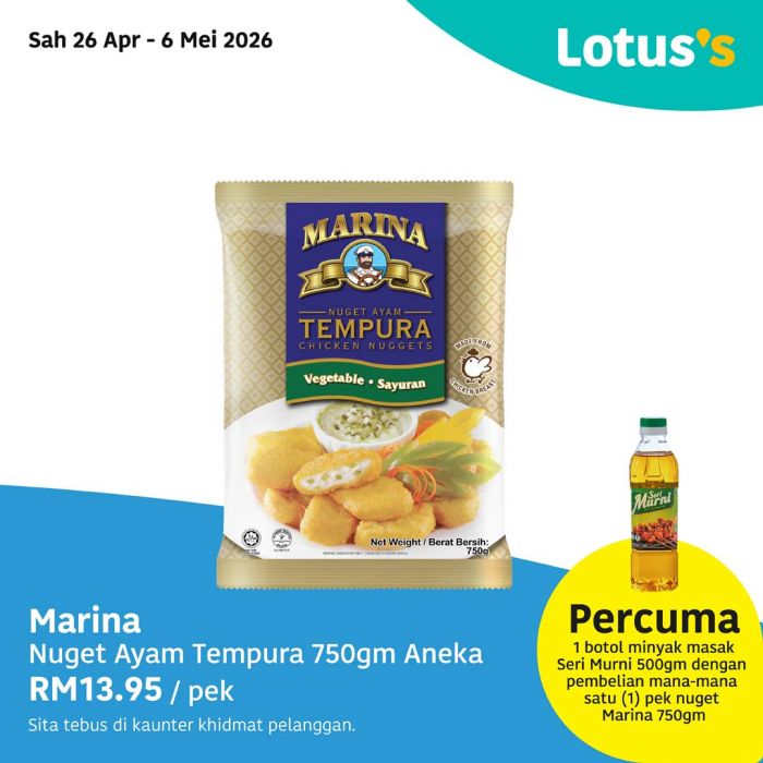 最新 Lotus's 促销 (2026年4月26日起):Janji Semua Sukaaa! | 面包与冰淇淋买一送一