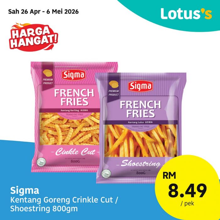 最新 Lotus's 促销 (2026年4月26日起):Janji Semua Sukaaa! | 面包与冰淇淋买一送一