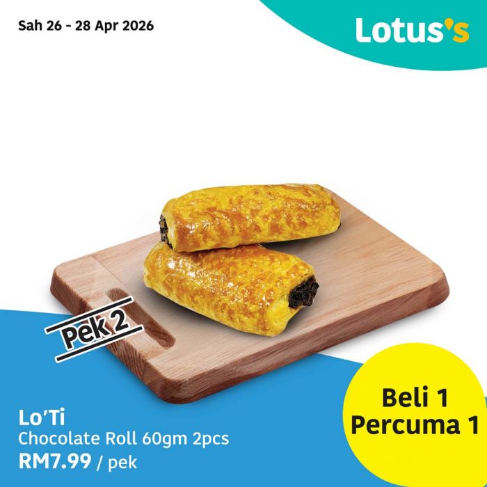 最新 Lotus's 促销 (2026年4月26日起):Janji Semua Sukaaa! | 面包与冰淇淋买一送一